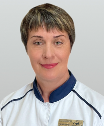Свинцова Инна Владимировна